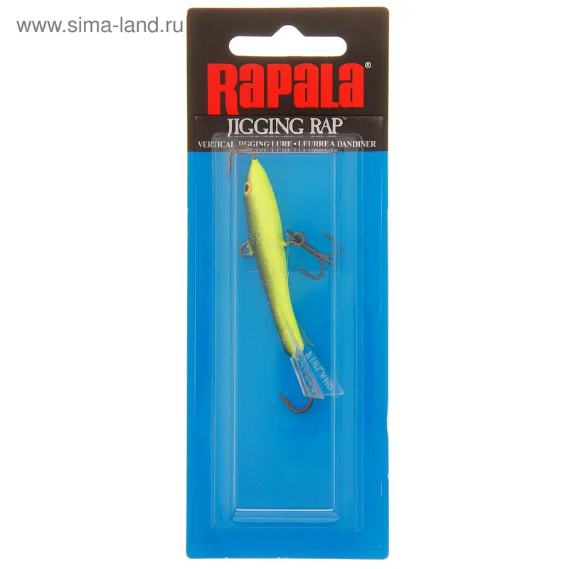 Балансир Rapala W07 /OCHF