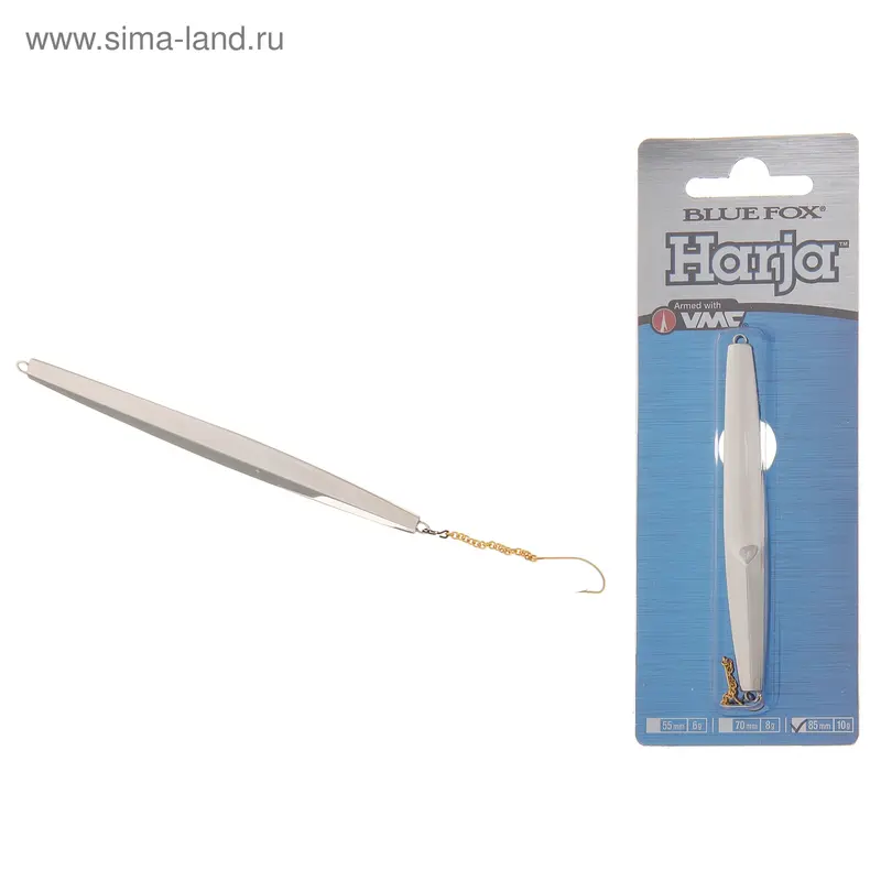 Блесна зимн. Harja HAR85 /S