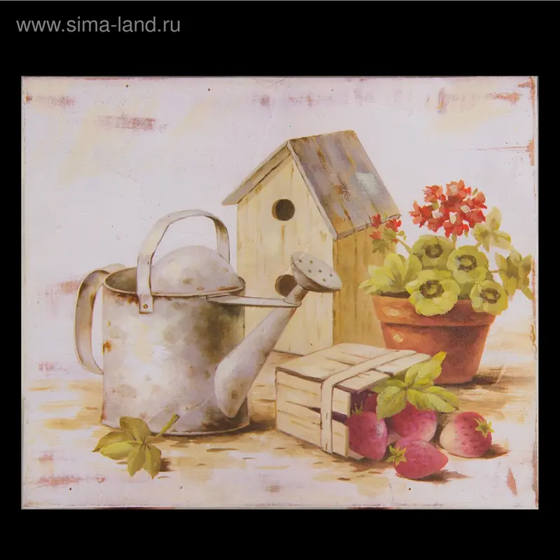 Картина "Сад. Прованс", 25 × 30 см