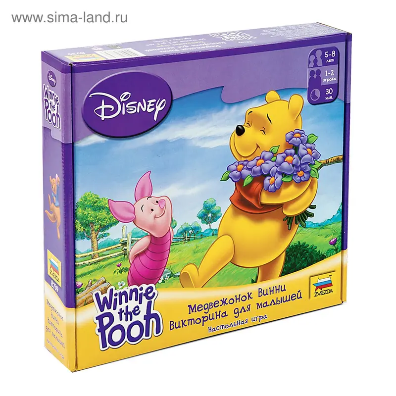 Настольная игра "Медвежонок Винни: Викторина"