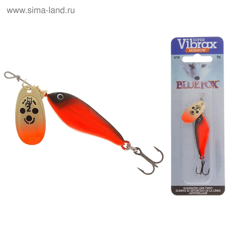 Блесна BFMSV2 /SRB