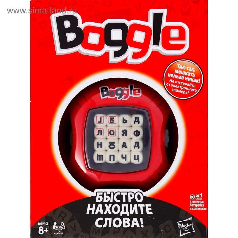 Настольная игра "Богл классический"