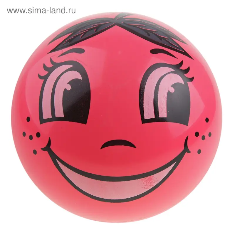 Мяч детский "Улыбка", d=23 см, 60 гр