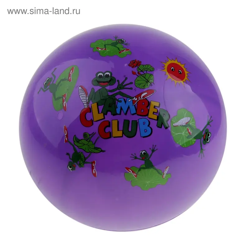 Мяч детский Лягушачий клуб, d=23 см, 60 гр