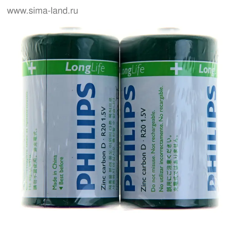 Батарейка солевая Philips LongLife, D, R20-2S, 1.5В, спайка, 2 шт