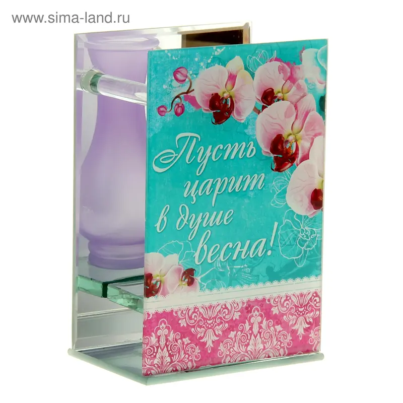 Ваза калипсо «Весна», 10 × 15 см
