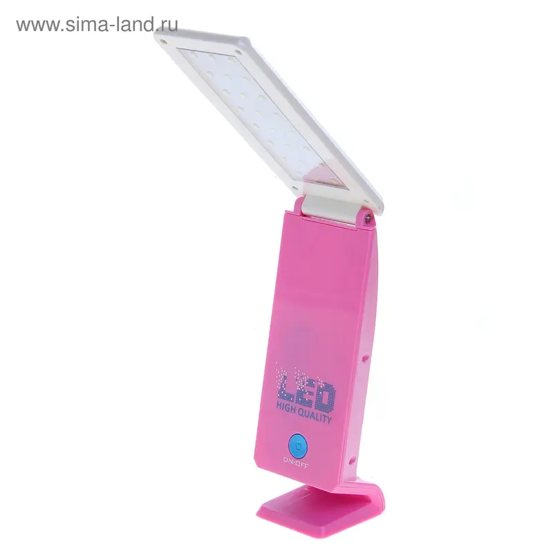 Лампа настольная "Модерн", 21LED, h=21 см (220В) розовый