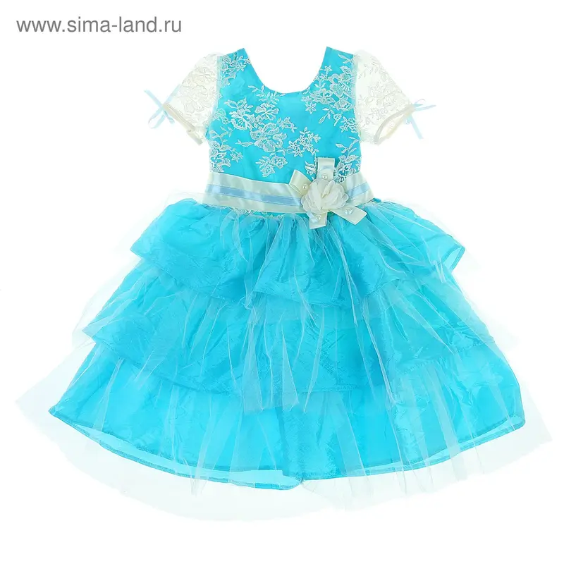 Платье для девочки "Мальвина" (4 года), бирюза