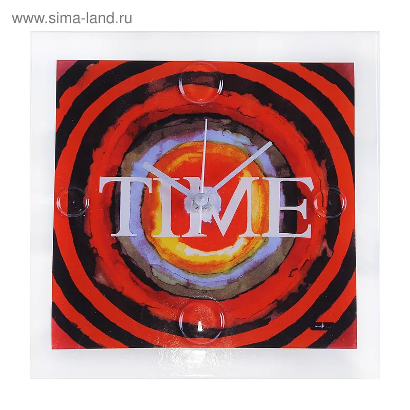 Часы настенные "Время", 26 × 26 см