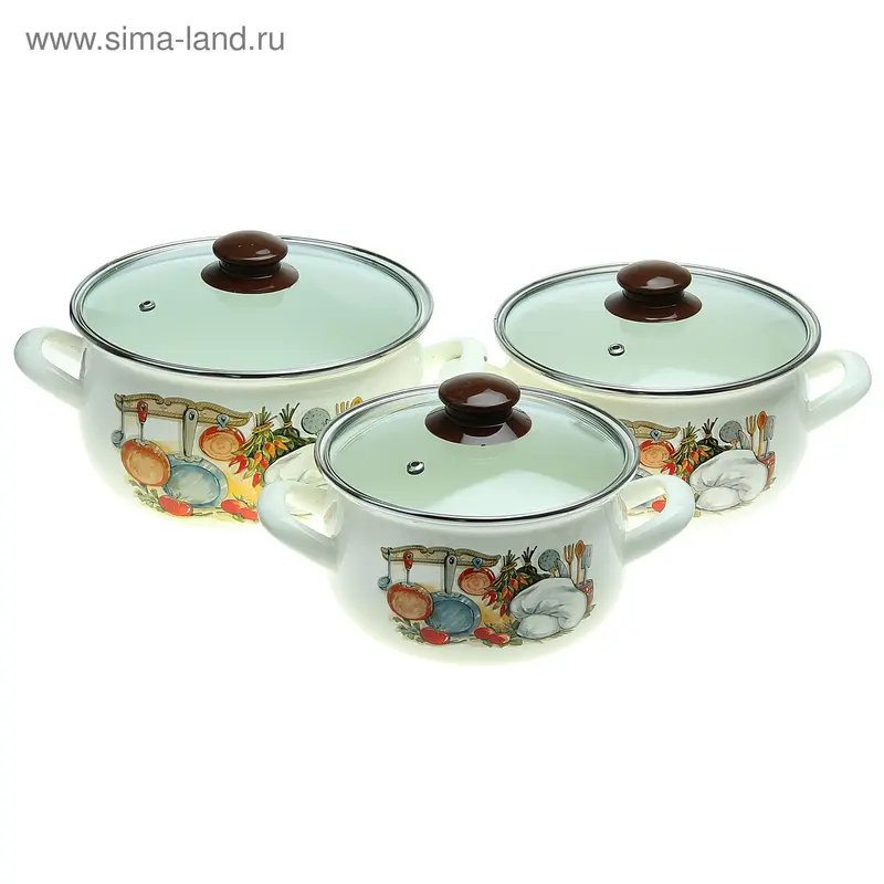 Набор кастрюль "Кухня", 3 шт.: 2,1 л, 3,1 л, 4 л, крышки