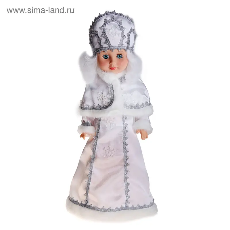 Кукла "Людмила Снегурочка"