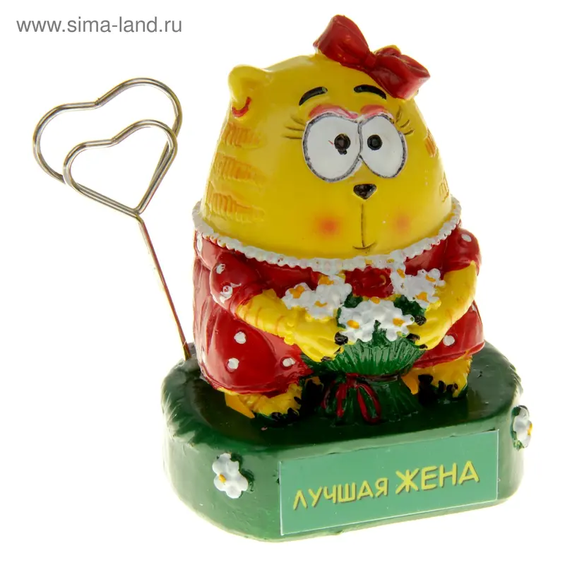 Держатель для фото фигура котэ "Лучшая жена"