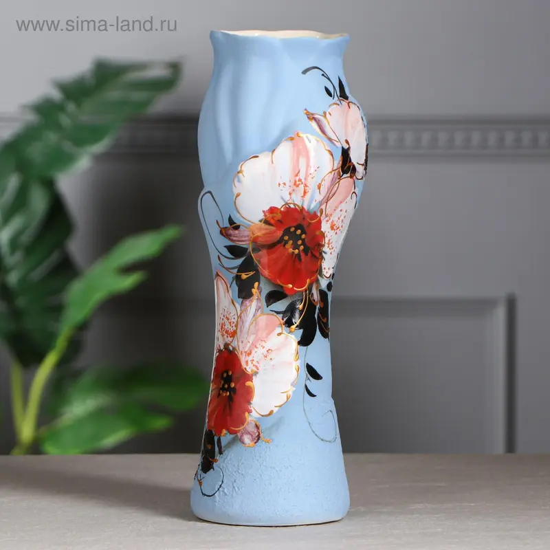 Ваза настольная "Азалия" 30 см, микс, керамика