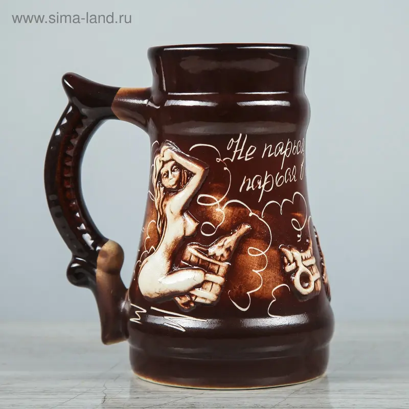 Бокал для пива "Дева" 1 л
