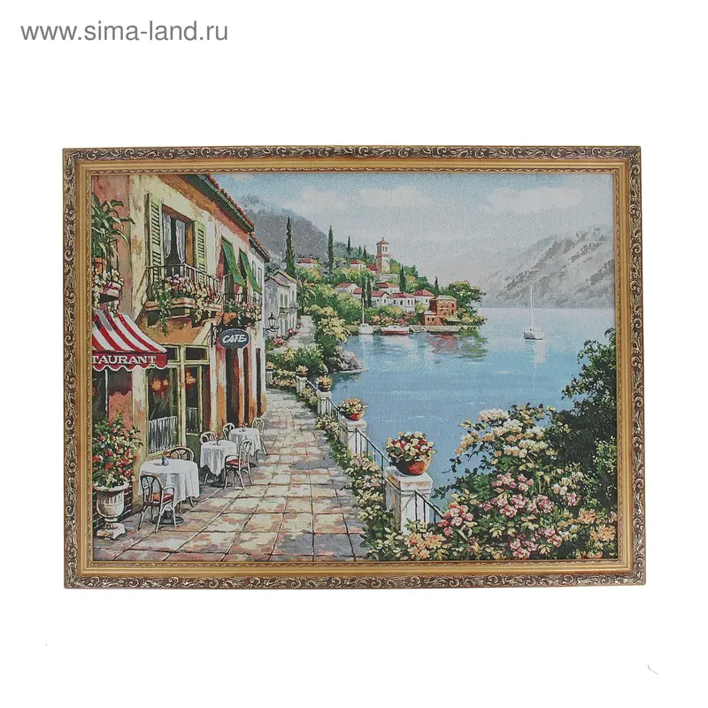 Картина в рамке "Гобелен" 85*65см