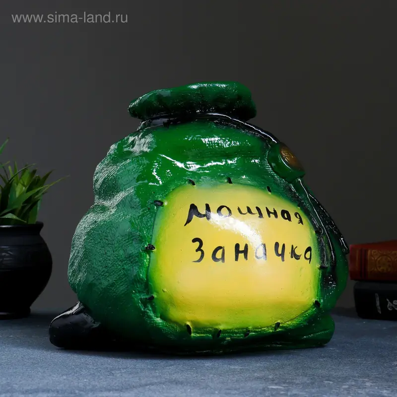 Копилка "Мешок заначка" зеленый 22х27см