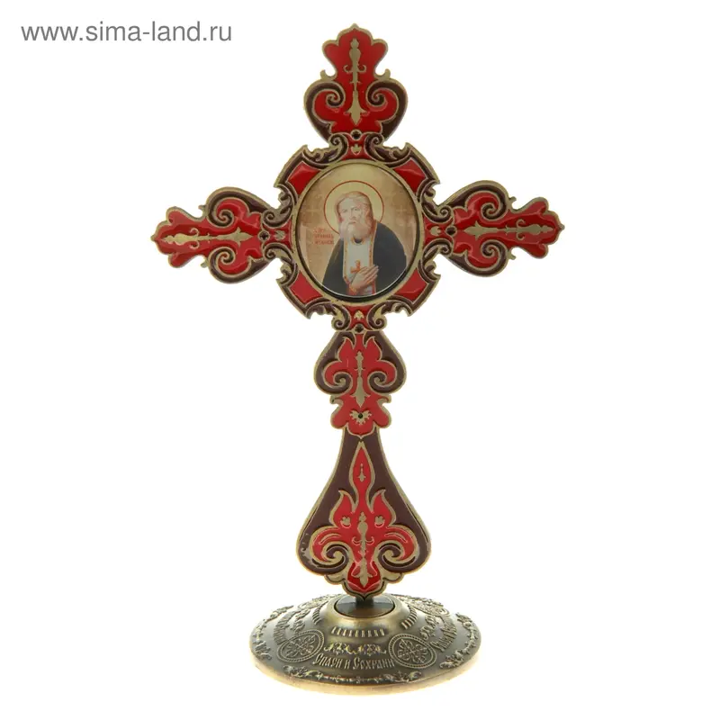 Крест на подставке с иконой "Преподобный Серафим Саровский"