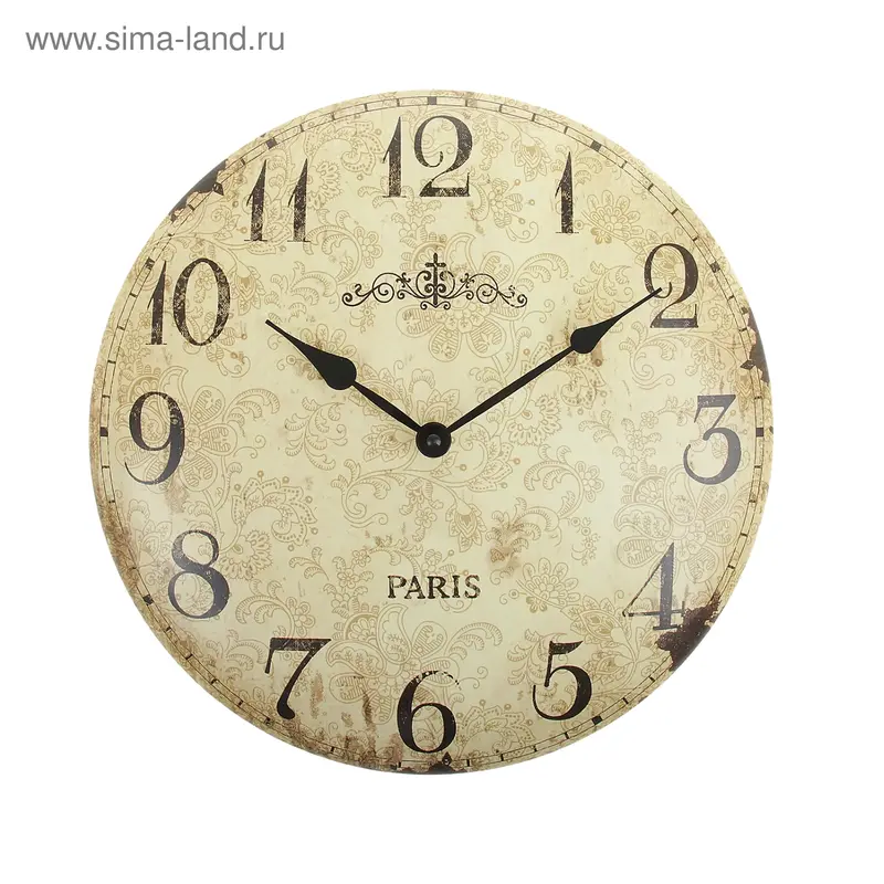 Часы настенные интерьерные Paris, d=35 см, винтажные
