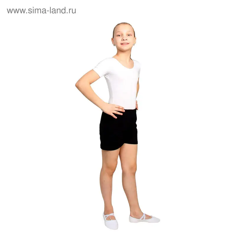 Шорты гимнастические, размер 40, цвет чёрный