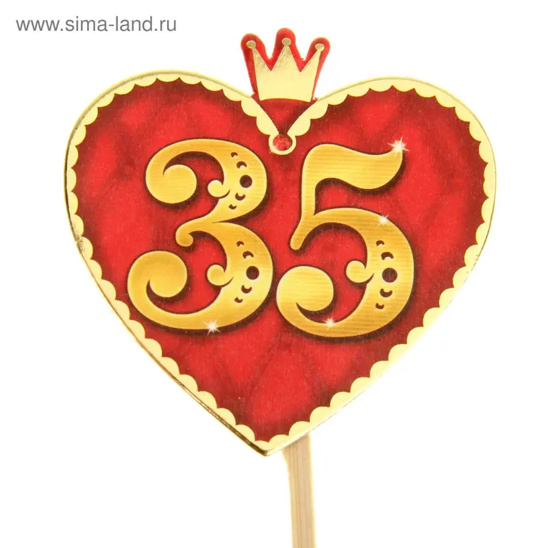 Декор на палочке «35 лет», набор 6 шт, 6,6 х 6,7 см