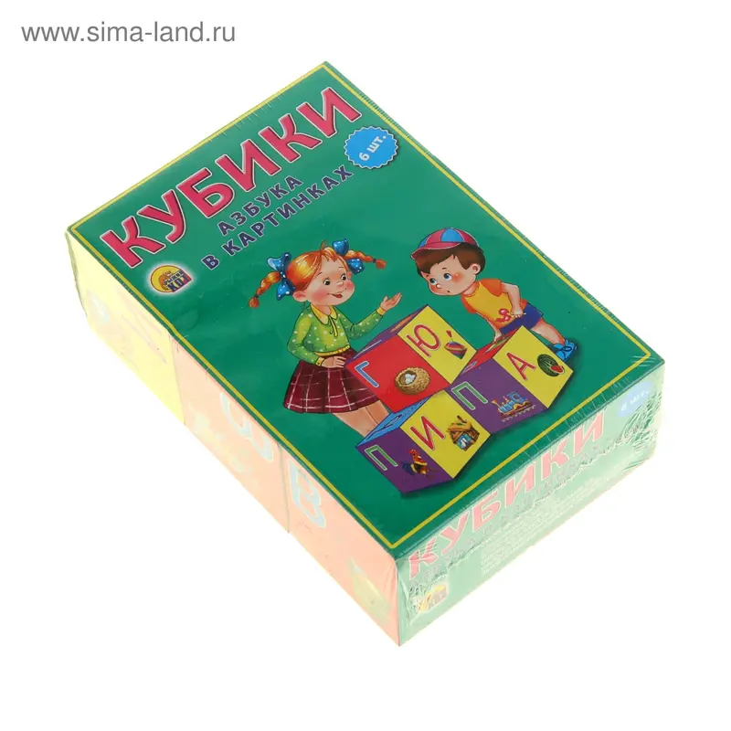 Кубики "Азбука", 6 штук