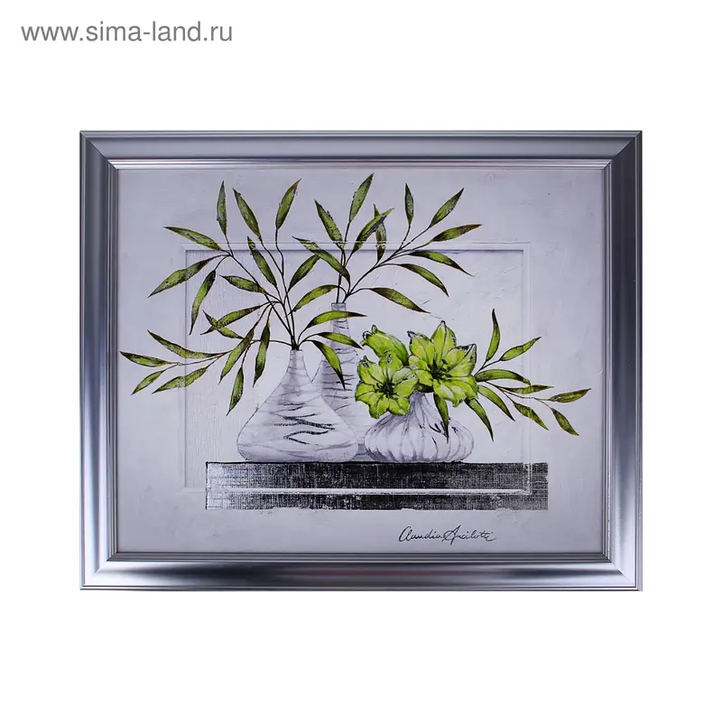 Картина Цветы в вазах 381 40х50 см