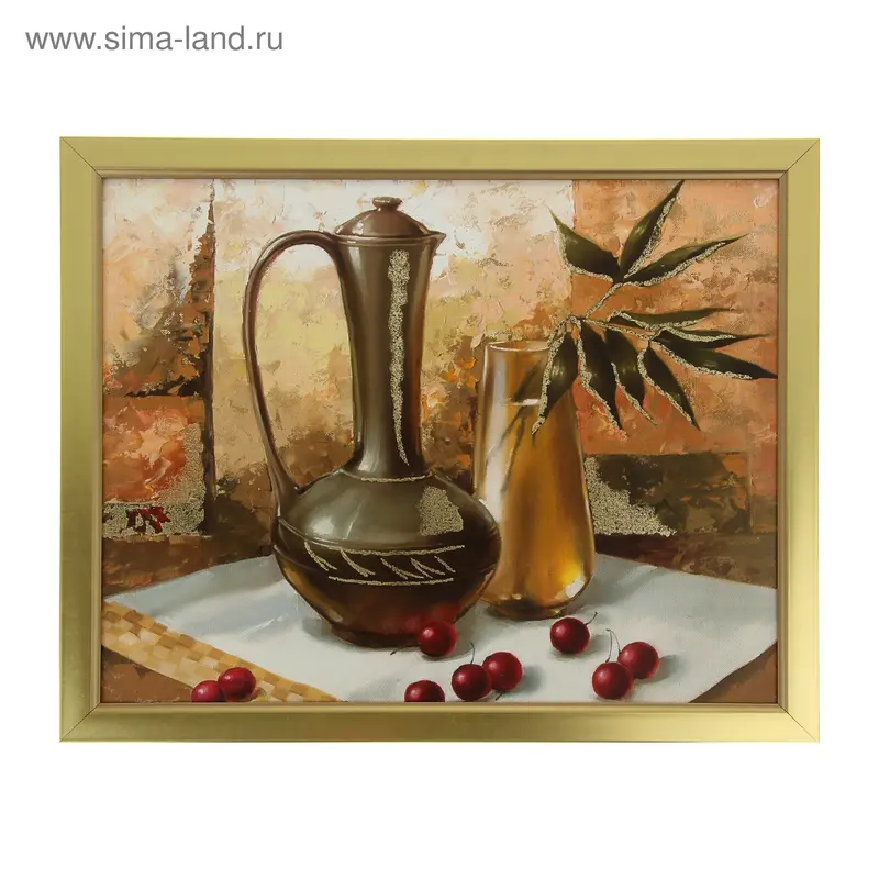 Картина Натюрморт 391 40х50 см