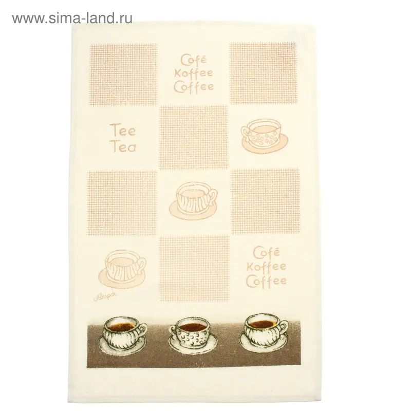 Полотенце махровое кухонное LiYA Tea-Coffee, размер 45х65 см, 420 гр/м2
