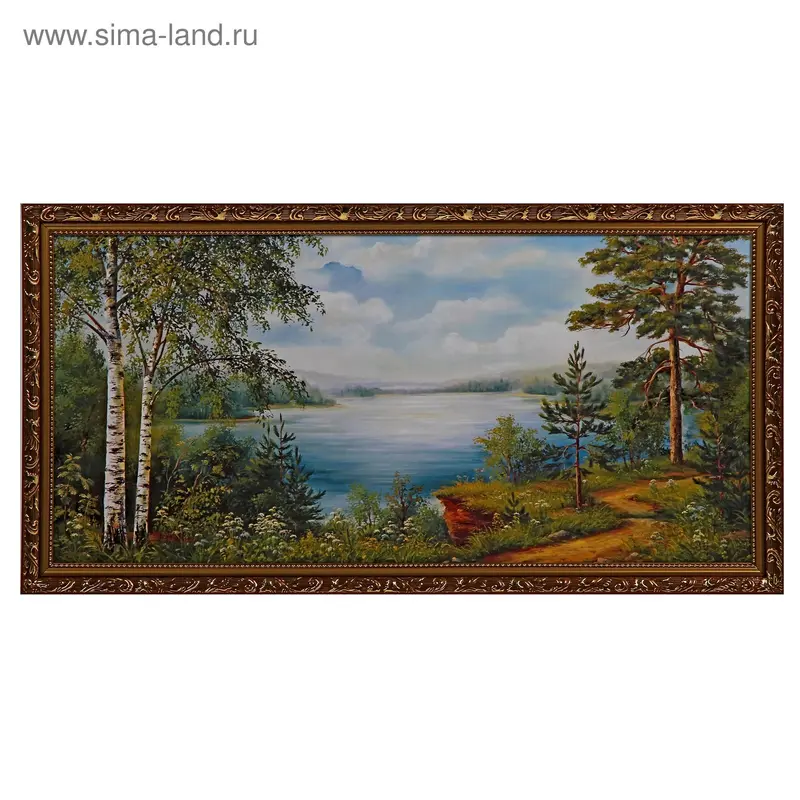 Картина Лесное озеро 33х70 см