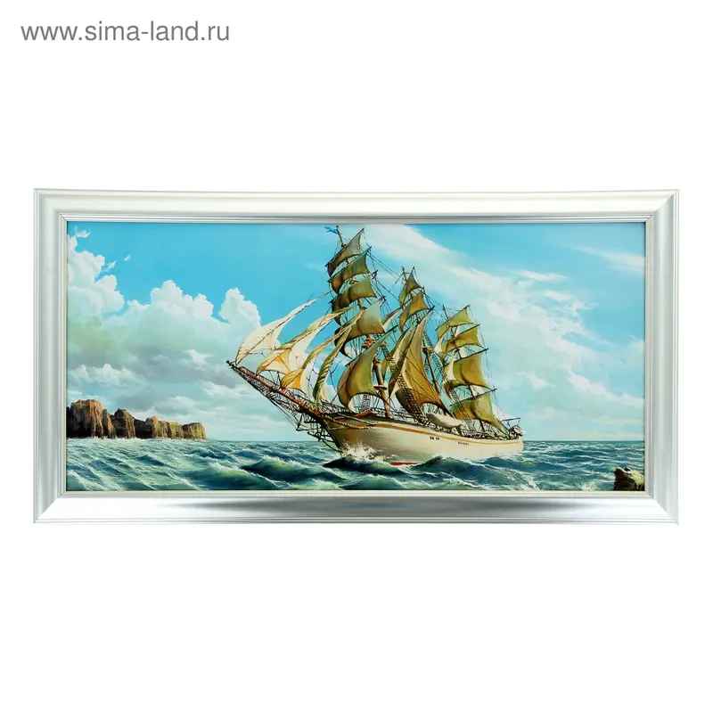 Картина Корабль в шторм 33х70 см