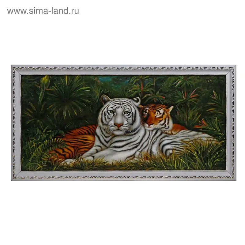 Картина Тигры 33х70 см