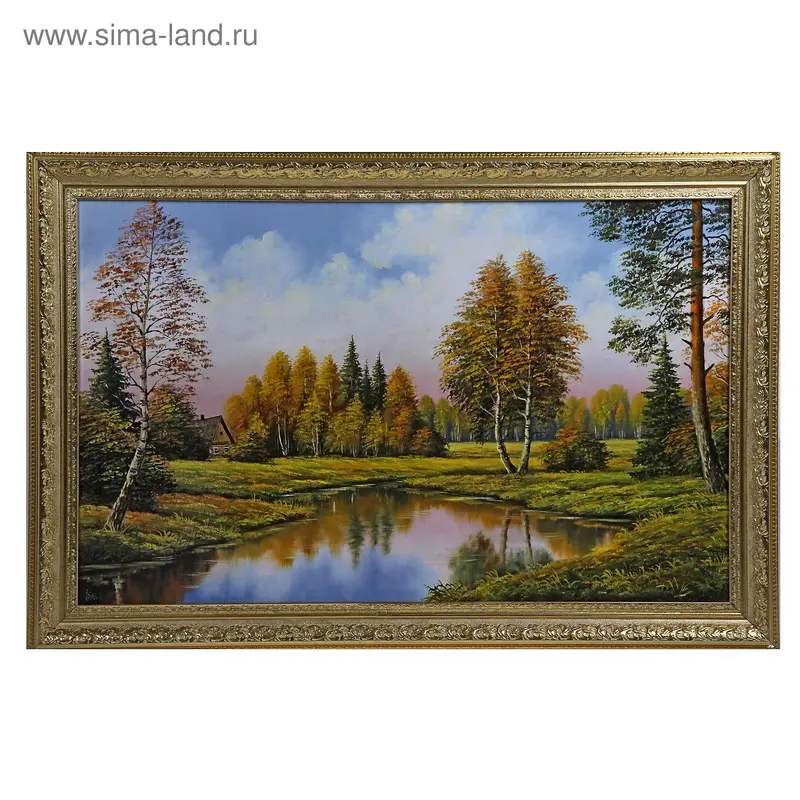 Картина Лесное озеро 50х80 см