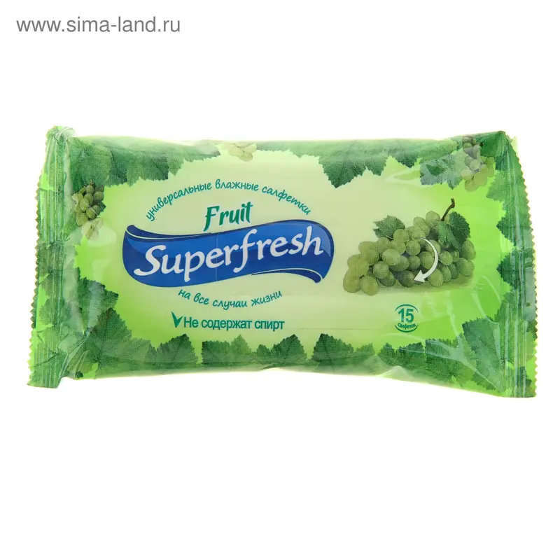 Влажные салфетки SuperFresh Fruit, 15 шт