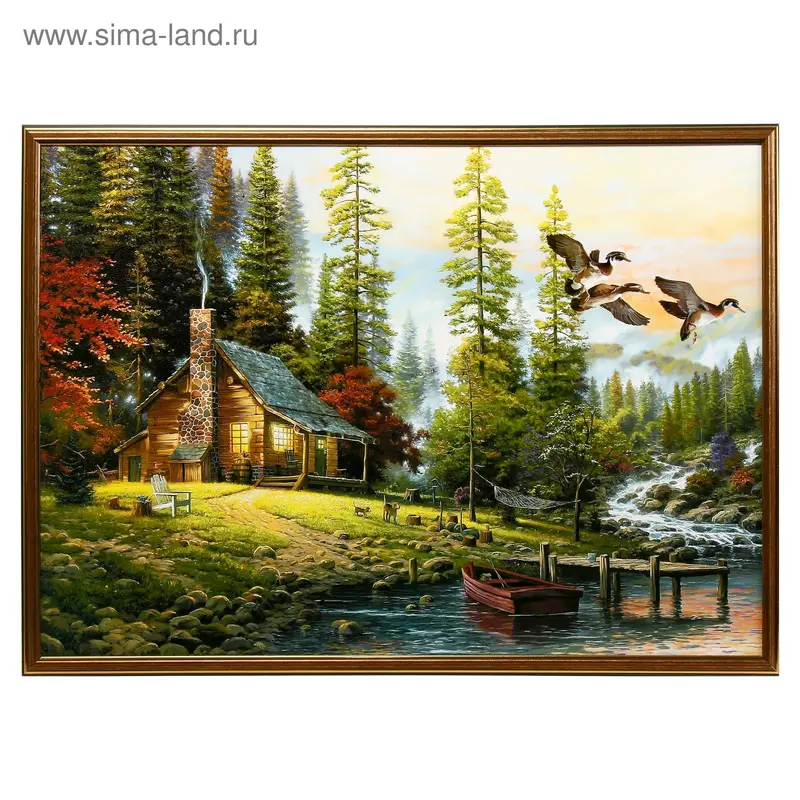 Картина "Домик у реки" 73*53см
