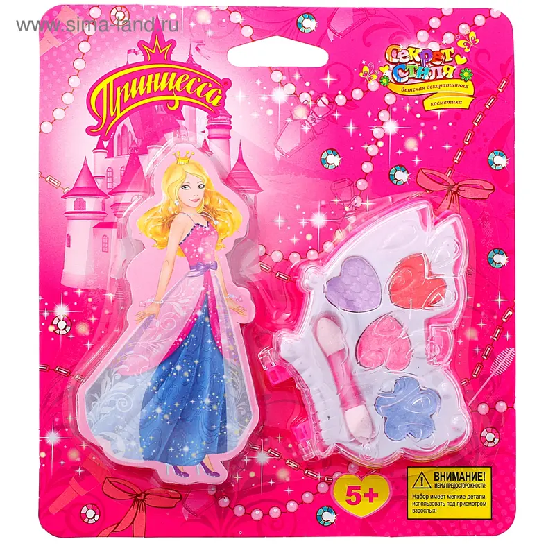 Подарочный набор "Секрет стиля. Princess dream": тени, аппликатор