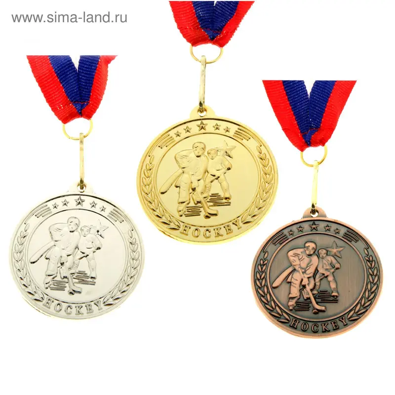 Медаль тематическая "Хоккей"