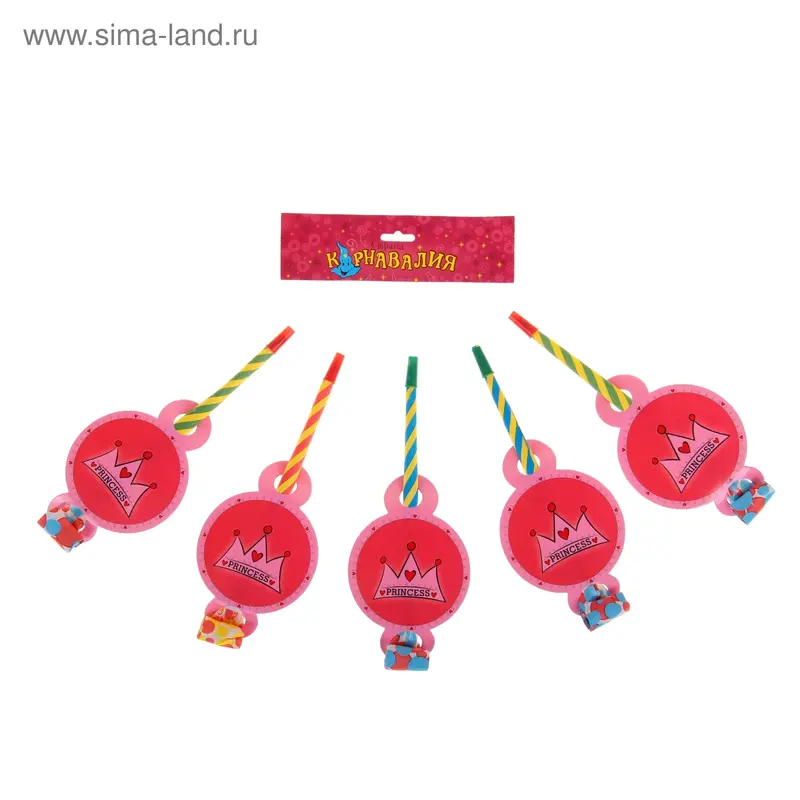 Язычок кругляш "Принцесса", (набор 5 шт)