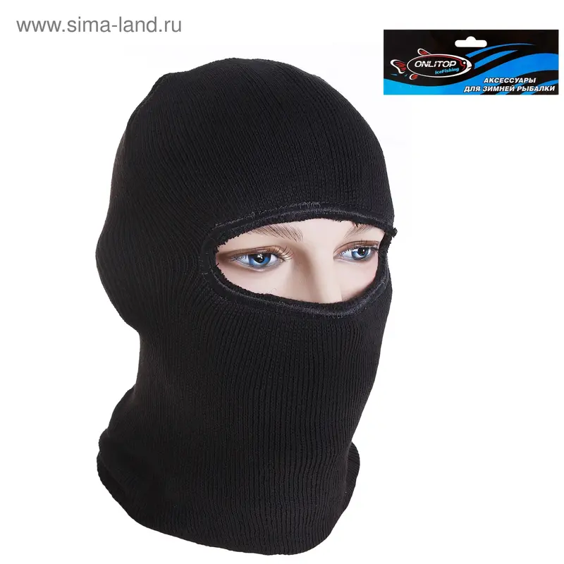 Шлем-маска для лица с 1 отверстием