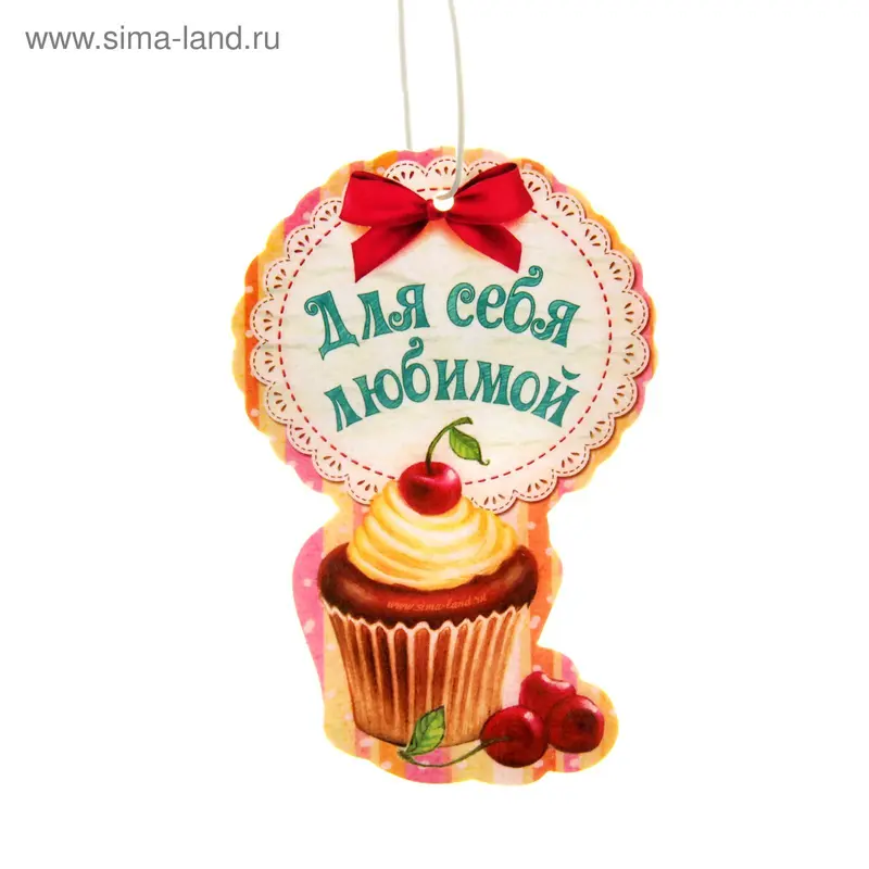 Ароматизатор для авто Luazon Pink "Для себя любимой",шоколад