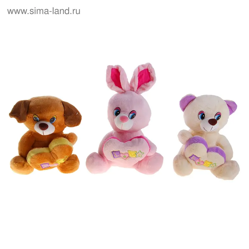 Мягкая игрушка "Звери с сердцем "Love" музыкальные, МИКС