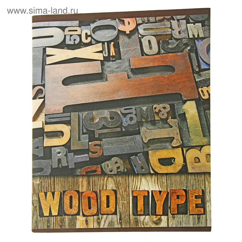 Тетрадь 96л клетка Wood type, эконом