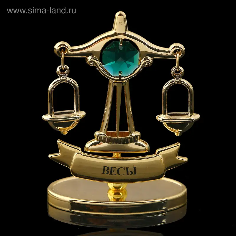 Сувенир знак зодиака «Весы», 7×2,3×9 см, с кристаллом