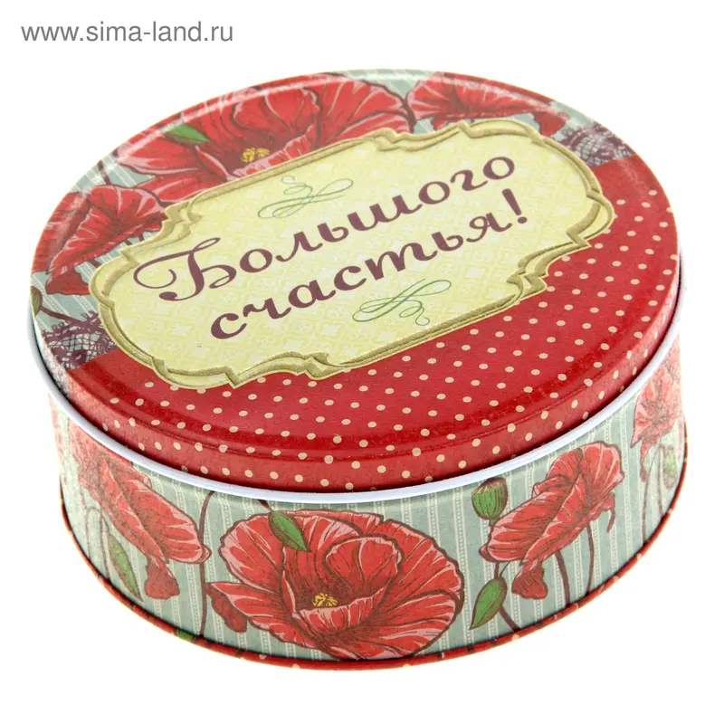 Шкатулка "Большого счастья", большой круг