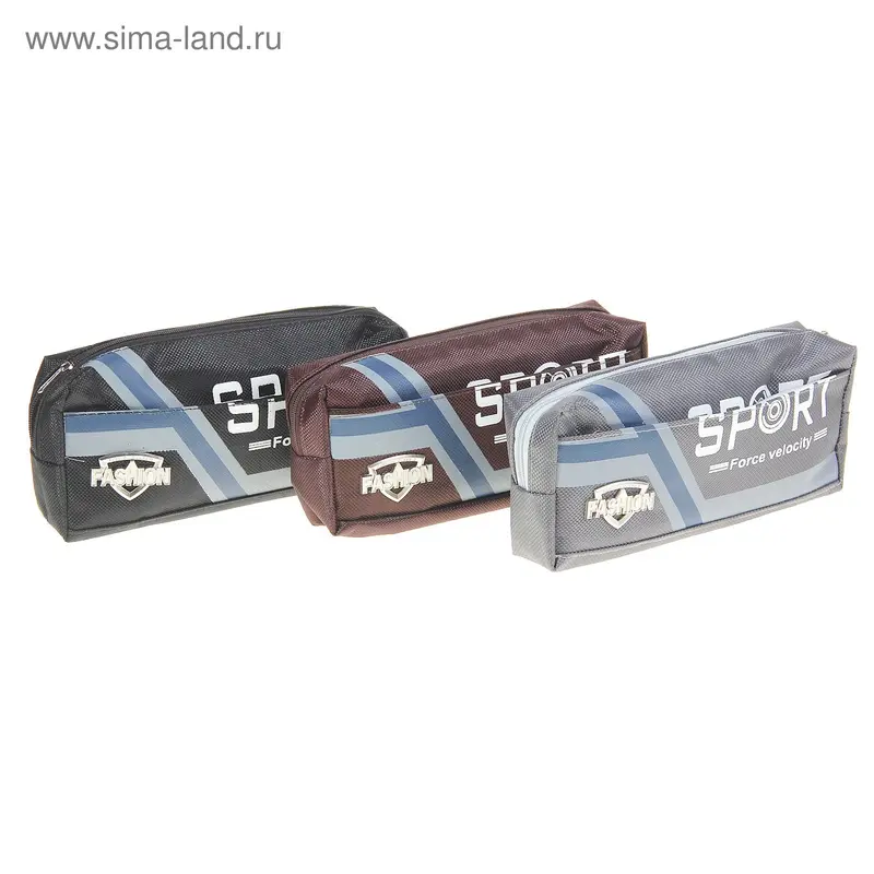 Пенал школьный Sport, на молнии, МИКС