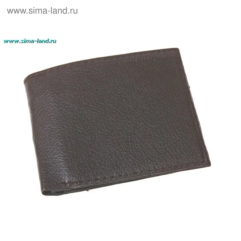 портмоне дипломат
