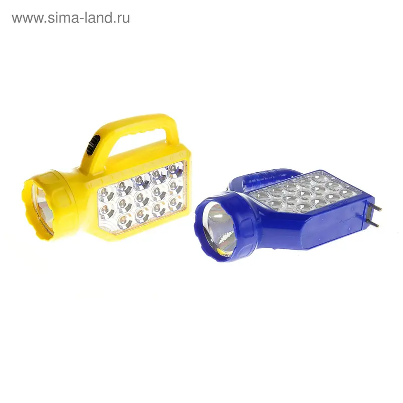 Фонарик аккумуляторный "Экстрим" 15 диодов, 220v, цвета МИКС