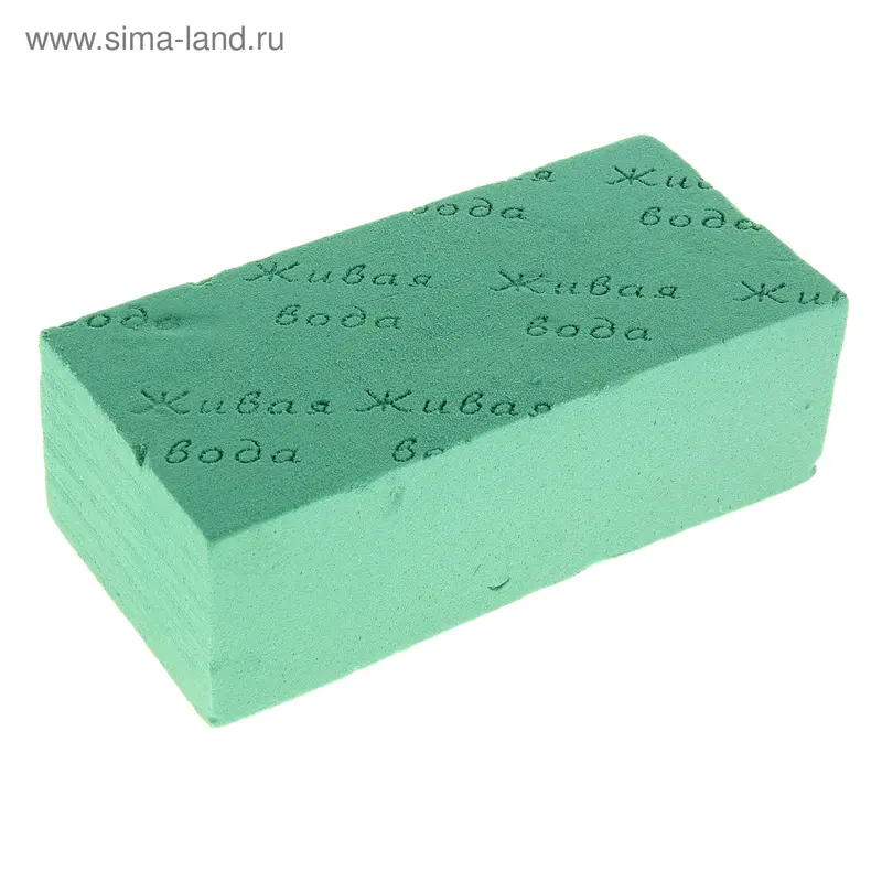 Губка флористическая "Оазис Живая вода"