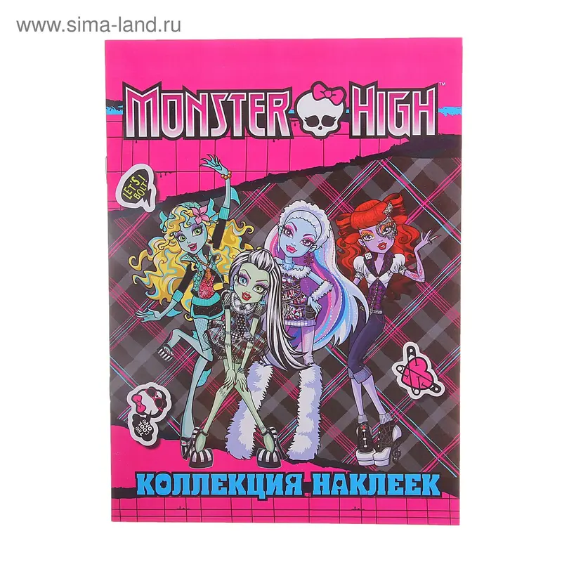 Коллекция наклеек Monster High, розовая