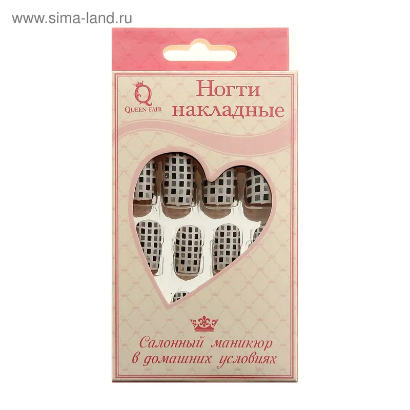 Ногти накладные "Кубики" с клеем, 12 шт