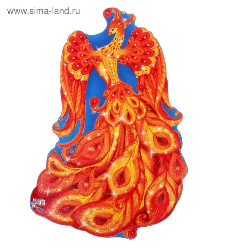 Плакат вырубной "Жар - птица"